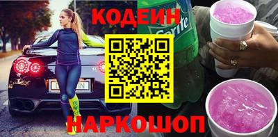 МДПВ Ангарск