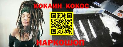 МДПВ Ангарск