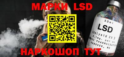 МДПВ Ангарск