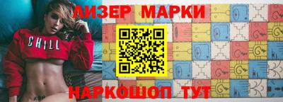 МДПВ Ангарск