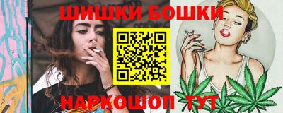 таблы Анжеро-Судженск
