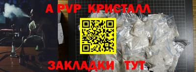 каннабис Ачхой-Мартан