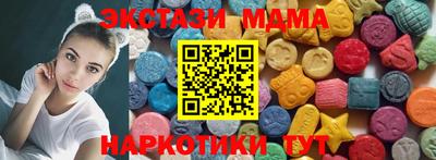ALPHA PVP Ярославль