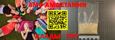 МДПВ Ангарск