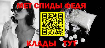 бошки Анапа