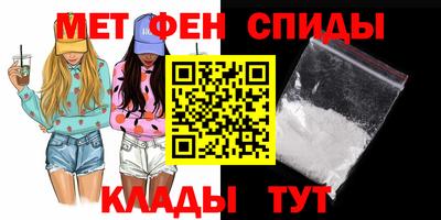 героин Ярцево
